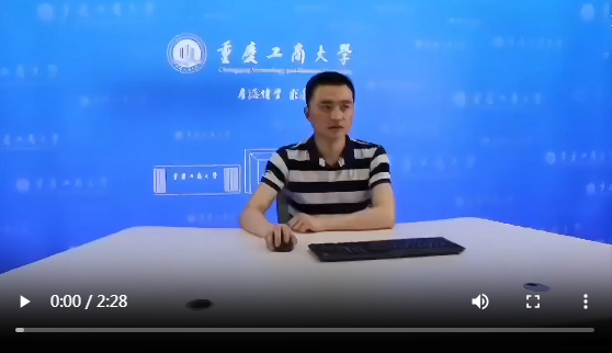 KY开元集团官网保险学专业介绍