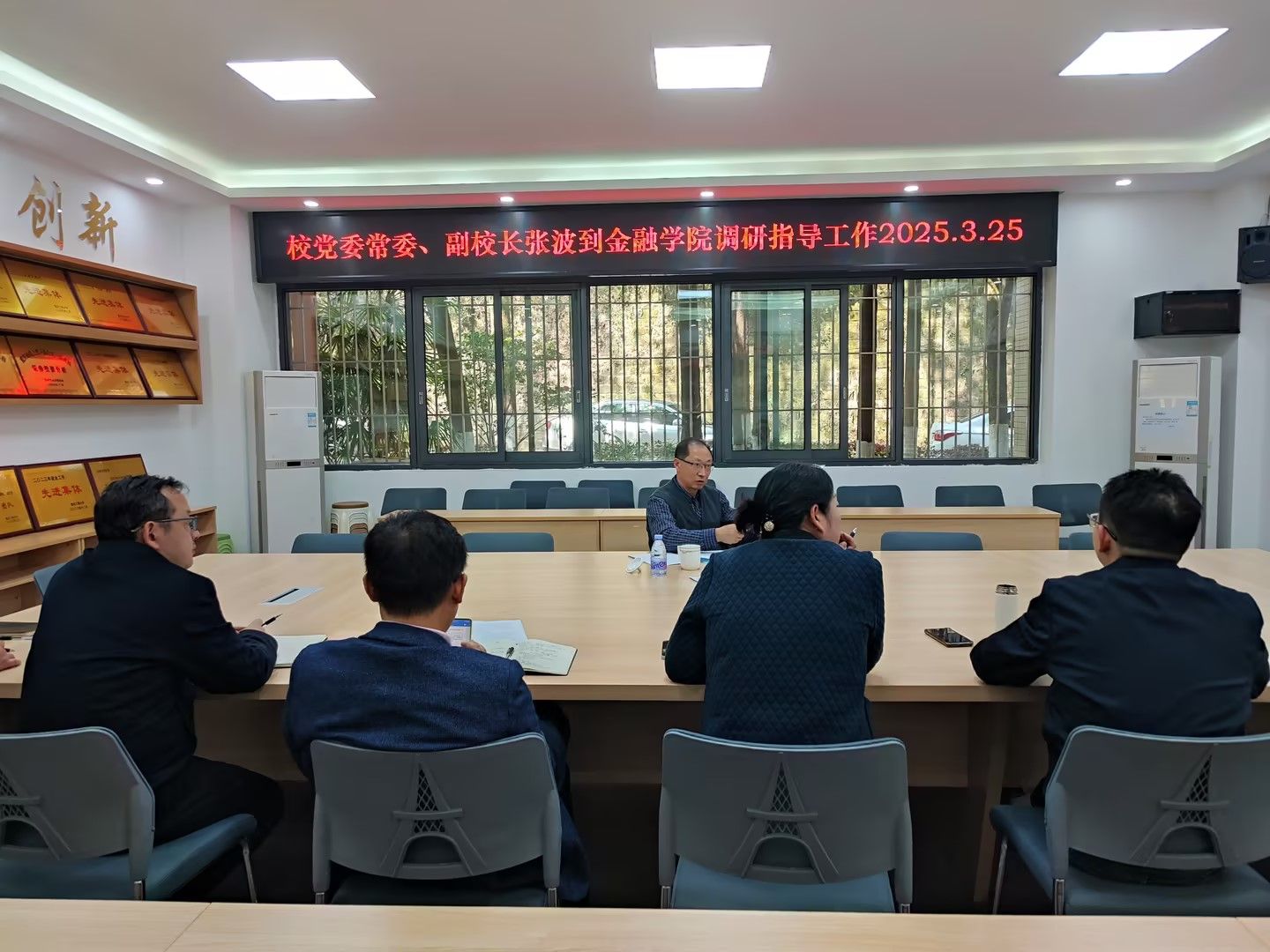 校党委常委、副校长张波 到KY开元集团官网调研指导工作